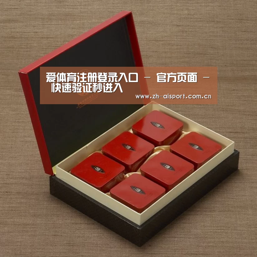 清香铁观音_09