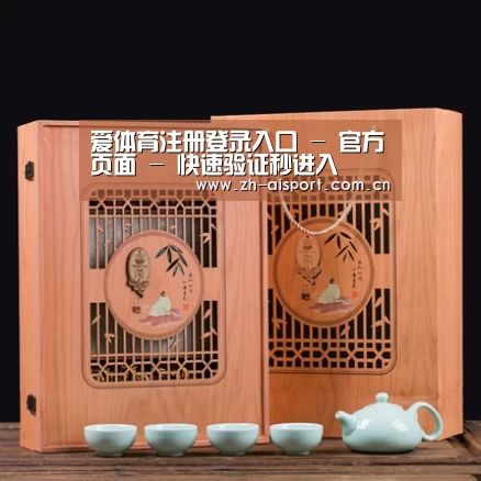 清香铁观音_03