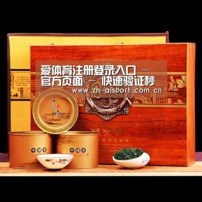 浓香铁观音_04(图1)