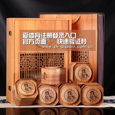 浓香铁观音_05