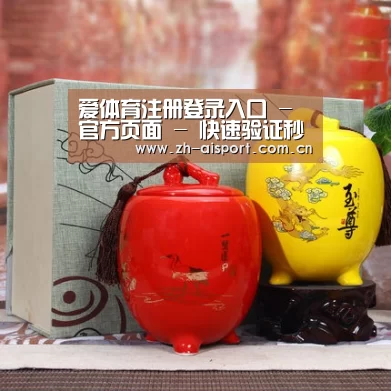 浓香铁观音_07