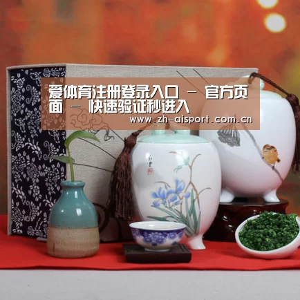 清香铁观音_01(图1)