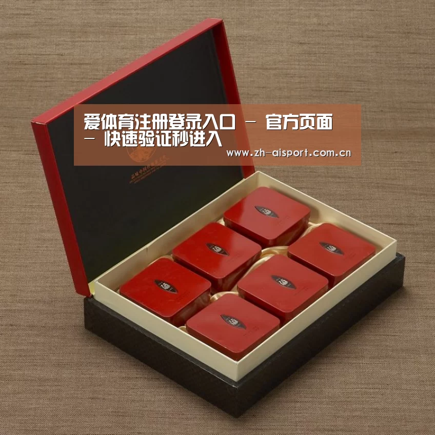 清香铁观音_09(图1)